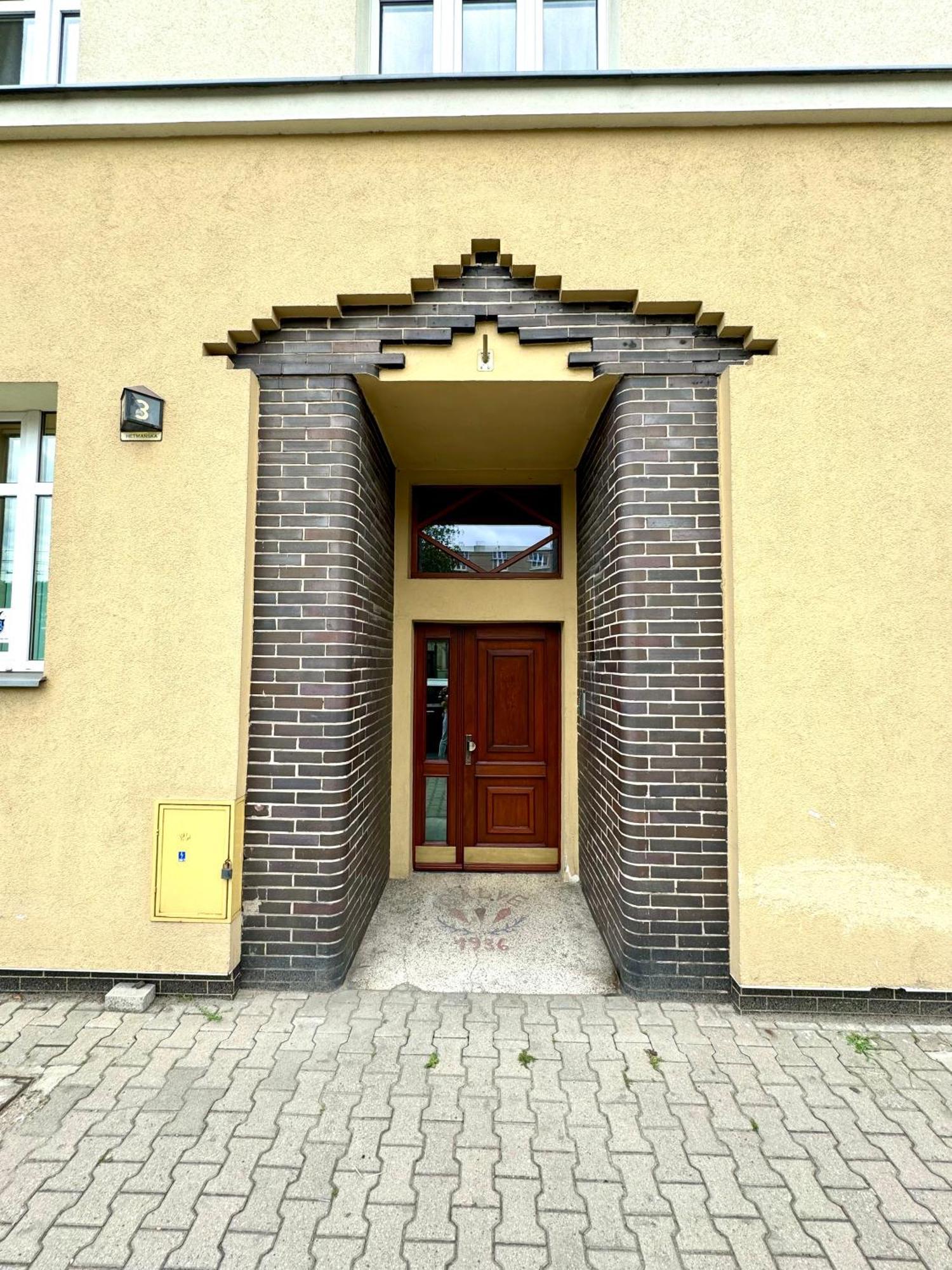 Appartement Japan Garden Hetmanska 3 à Poznań Extérieur photo